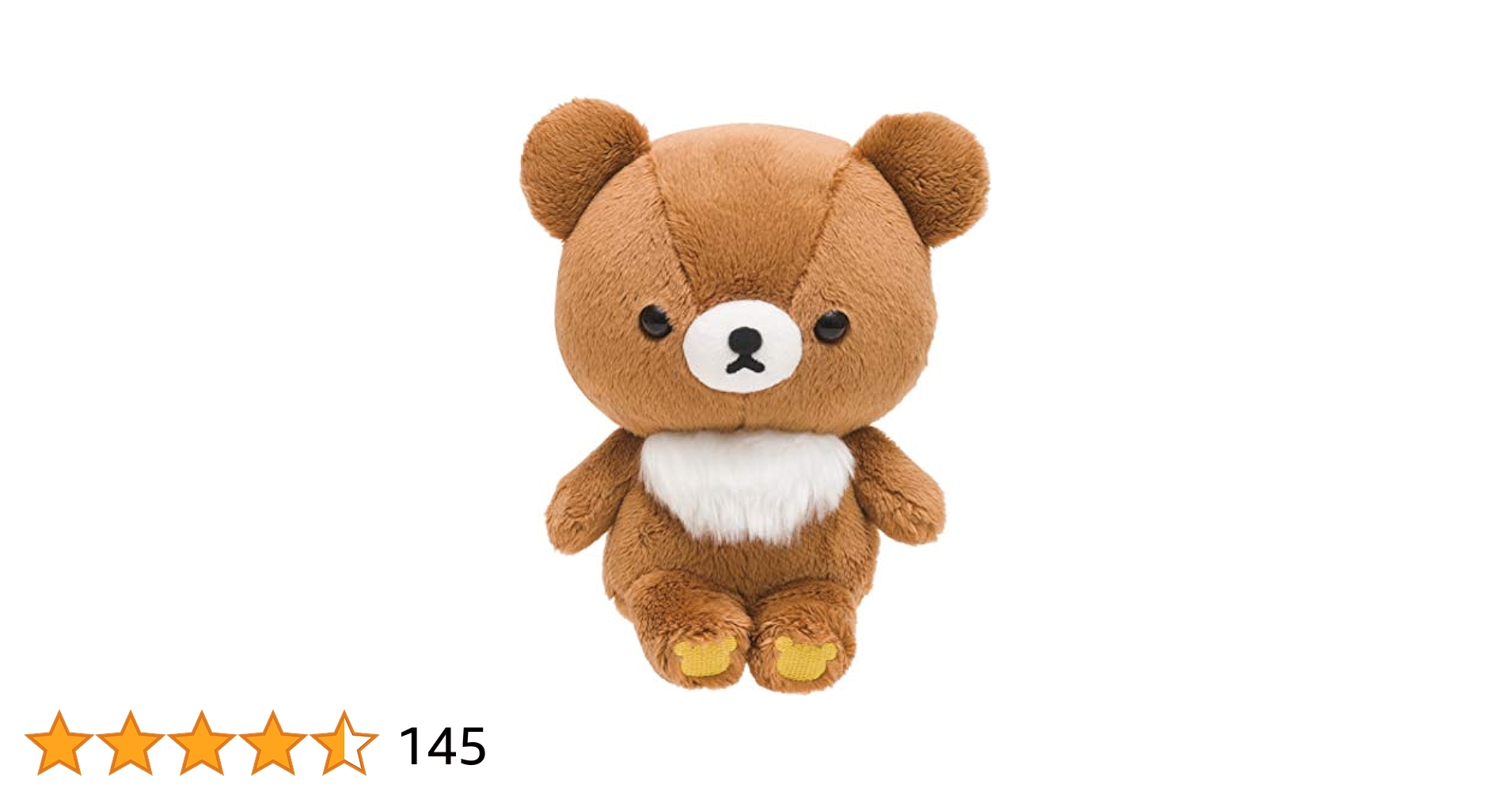 Amazon.co.jp: リラックマ チャイロイコグマ (こぐまちゃん
